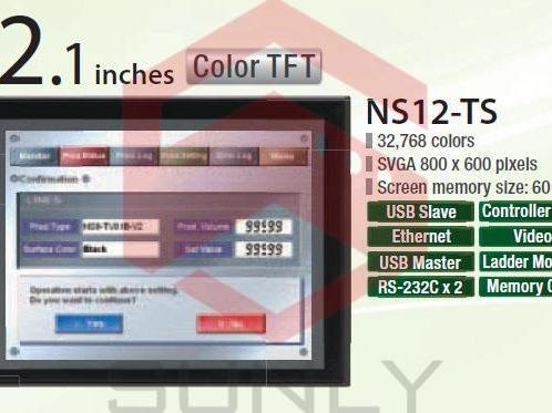 Màn hình điều khiển HMI OMRON NS12-TS00B-V2