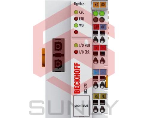 BK2020 | Lightbus Bus Coupler